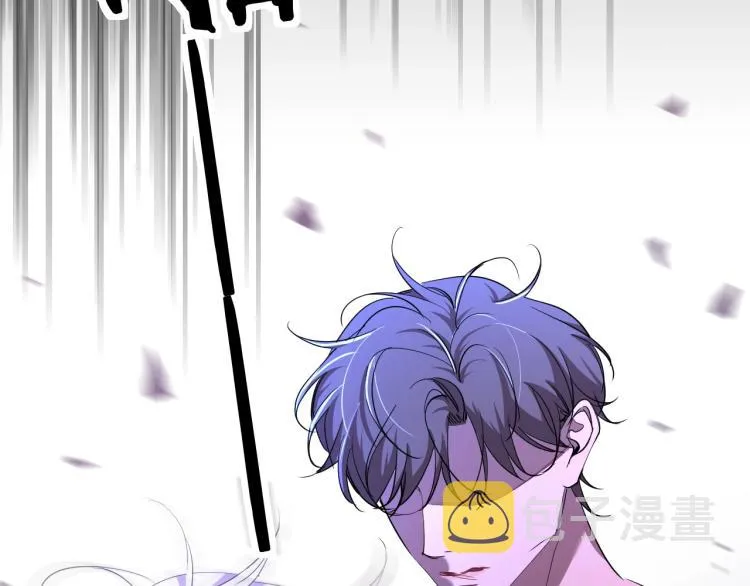 第43话杀机四伏 第35页