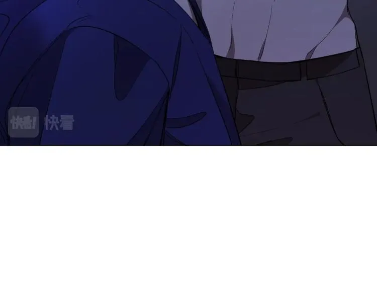 第43话杀机四伏 第37页
