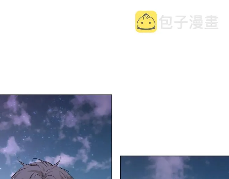 第43话杀机四伏 第52页