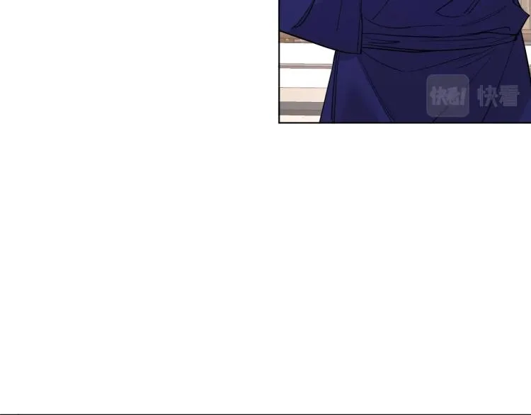 第43话杀机四伏 第54页