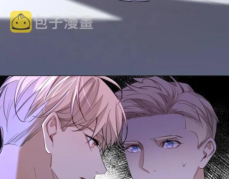 第43话杀机四伏 第66页
