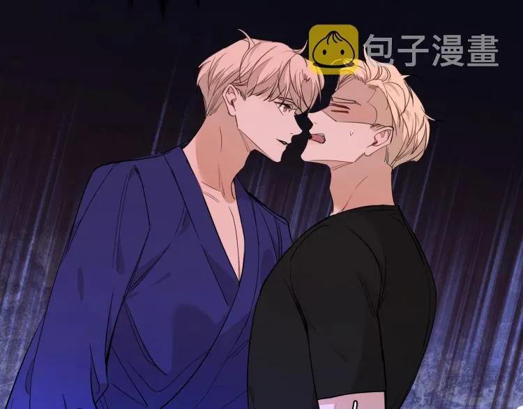 第43话杀机四伏 第75页
