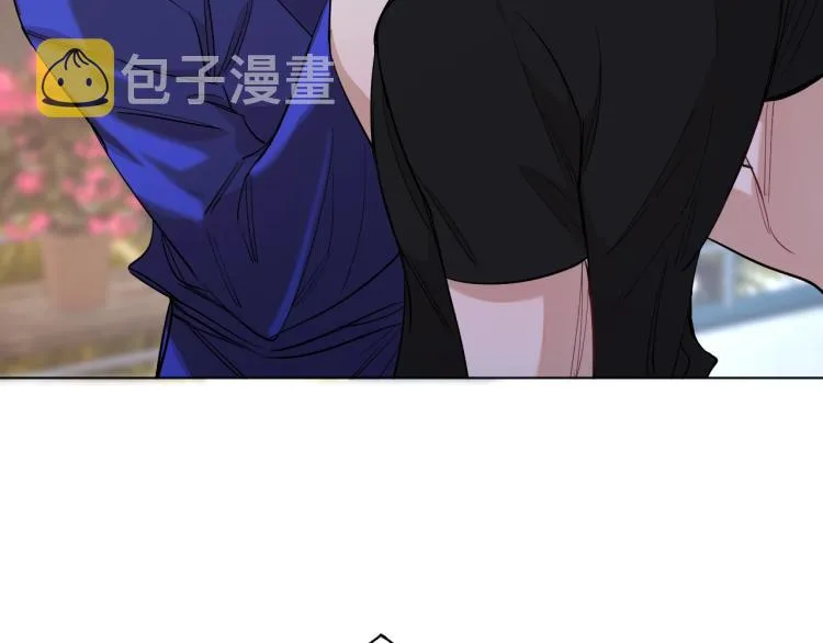 第43话杀机四伏 第82页