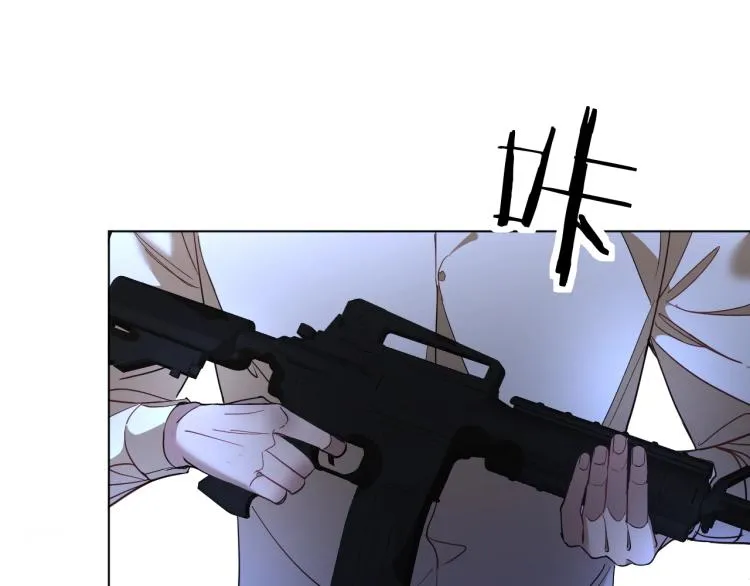 第43话杀机四伏 第100页