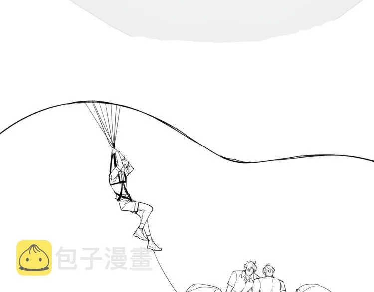 第43话杀机四伏 第133页