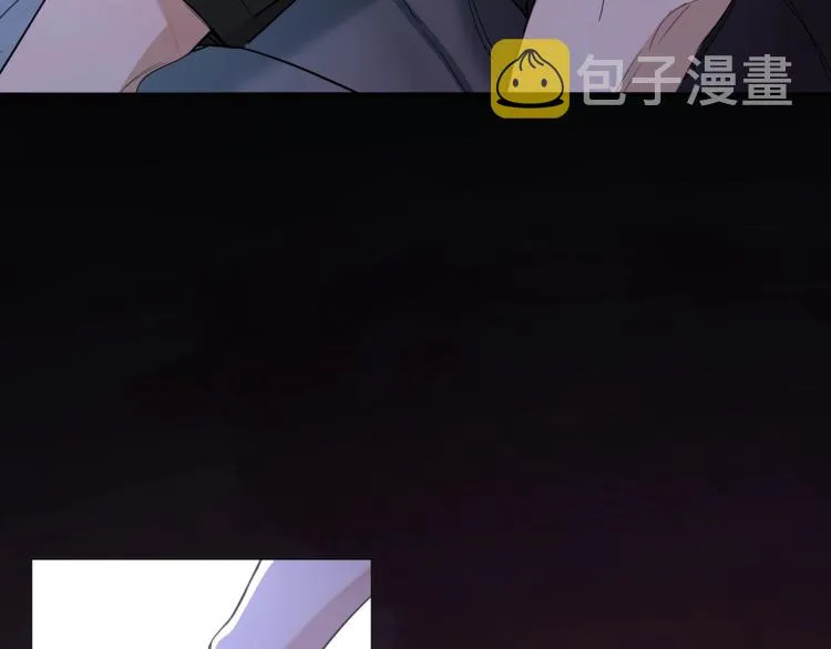 第42话逼迫 第13页