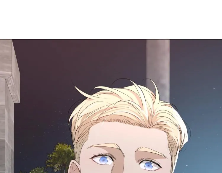 第42话逼迫 第34页