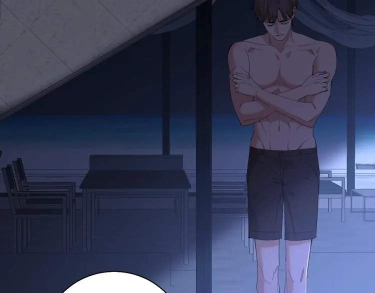 第42话逼迫 第38页