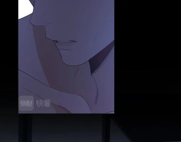 第42话逼迫 第40页