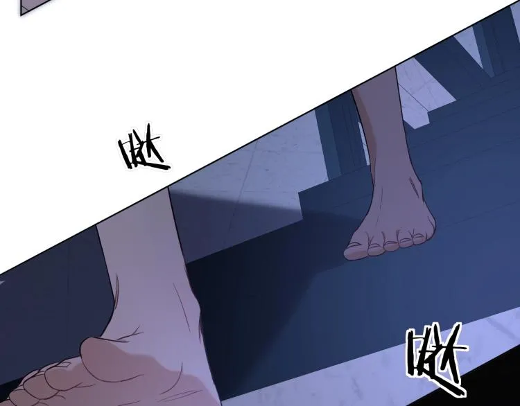 第42话逼迫 第52页