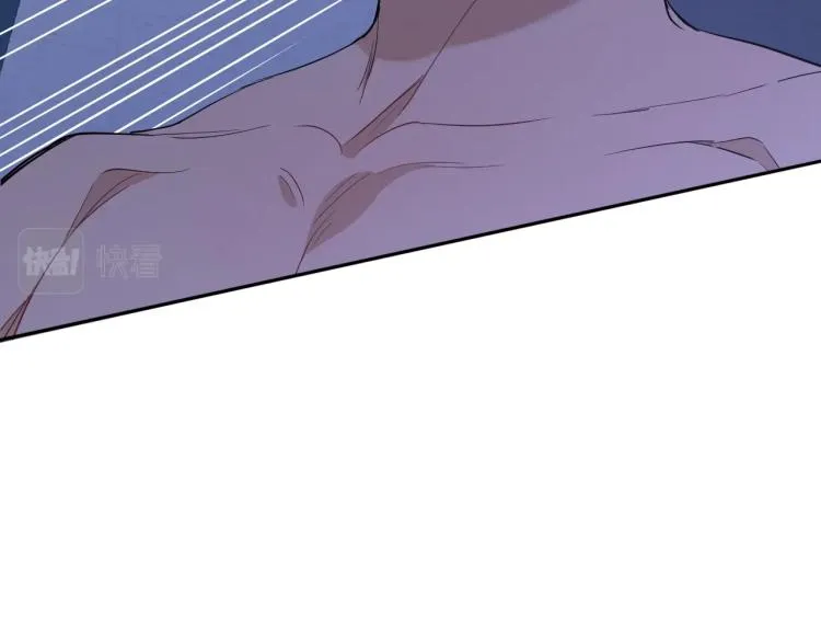 第42话逼迫 第55页