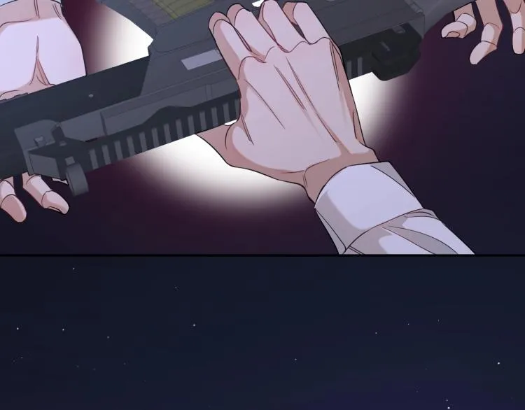 第42话逼迫 第88页