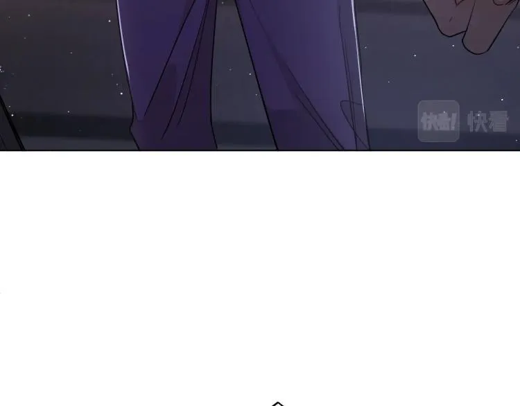 第42话逼迫 第92页