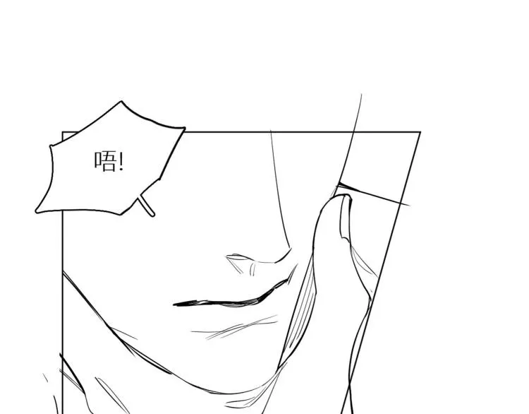 第42话逼迫 第128页