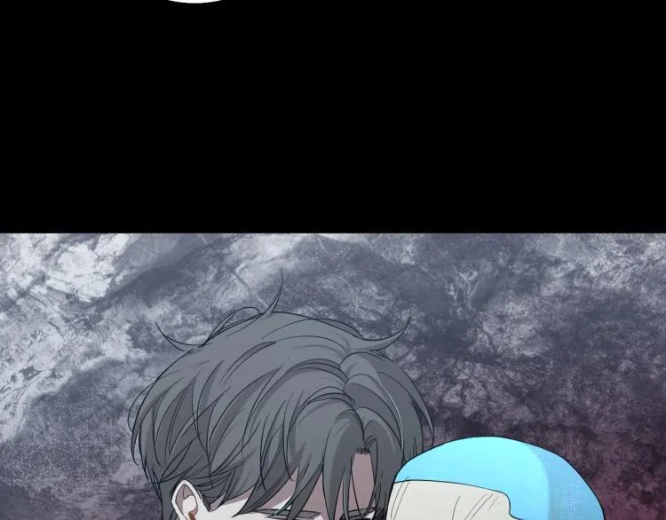 第39话伤疤的秘密 第14页