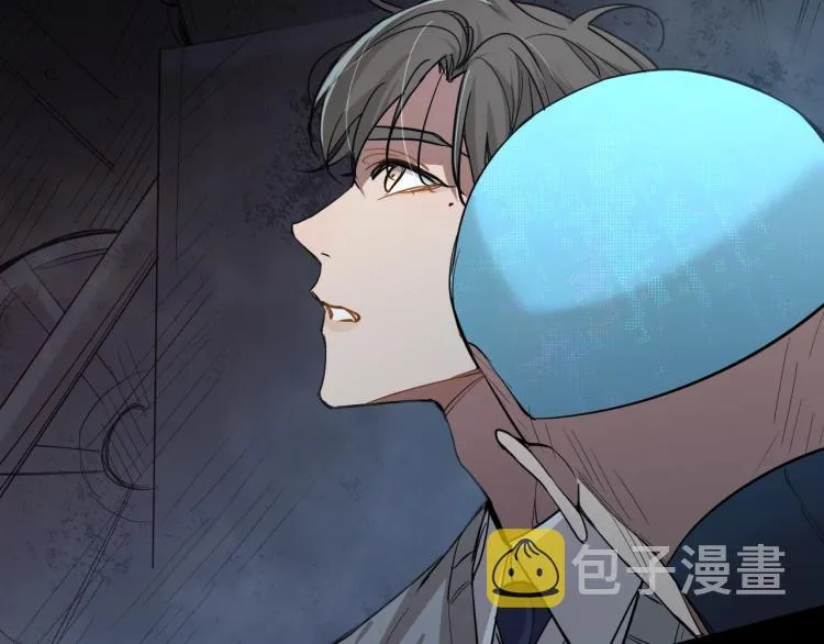 第39话伤疤的秘密 第18页