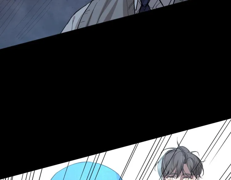 第39话伤疤的秘密 第19页