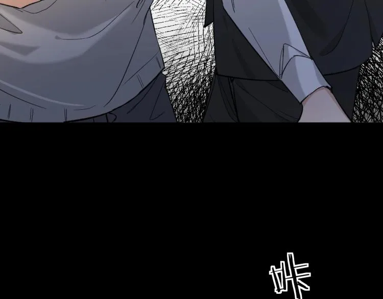 第39话伤疤的秘密 第28页