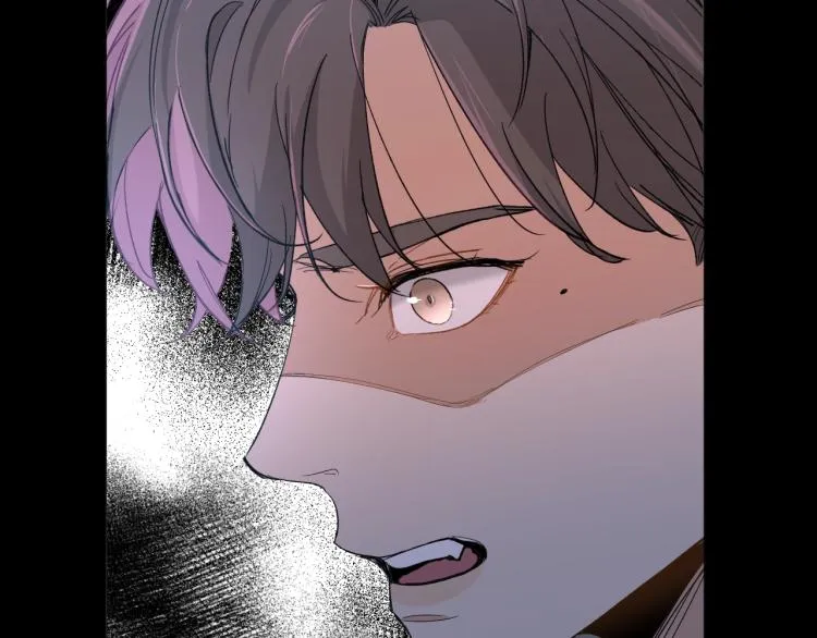 第39话伤疤的秘密 第33页