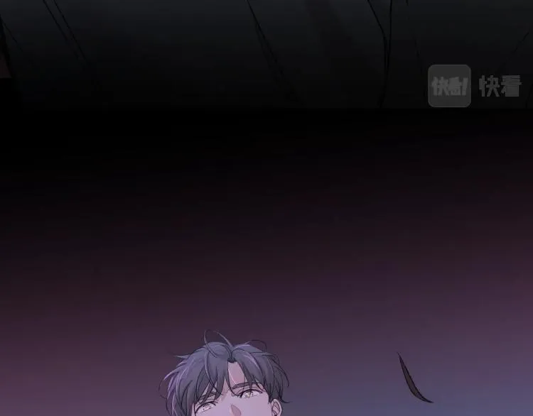 第39话伤疤的秘密 第52页