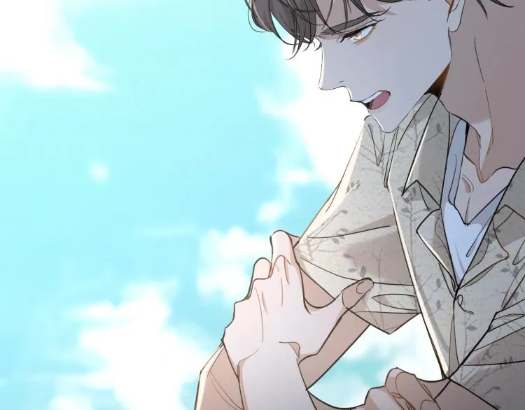 第39话伤疤的秘密 第60页
