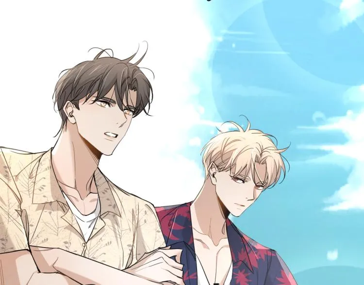 第39话伤疤的秘密 第73页