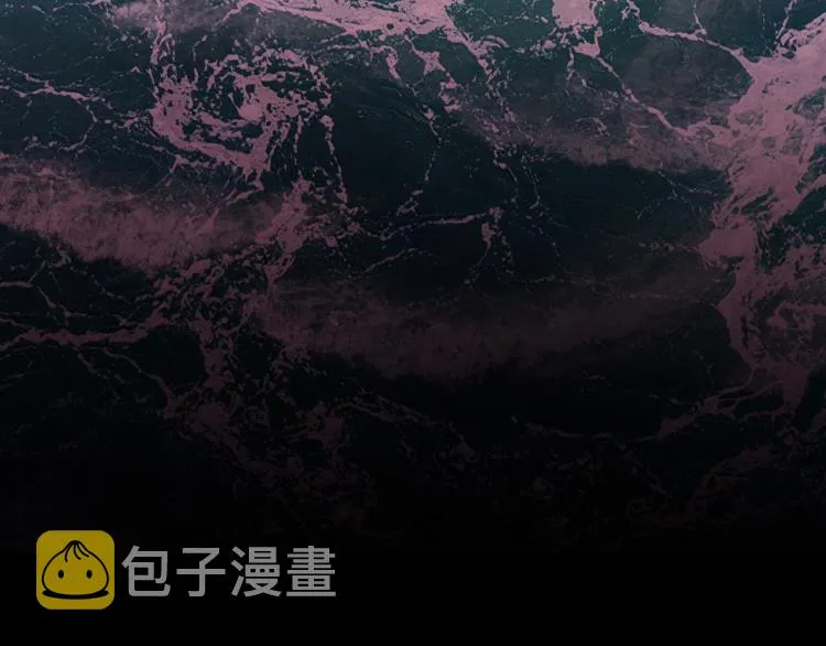 第39话伤疤的秘密 第76页