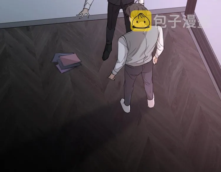 第39话伤疤的秘密 第79页