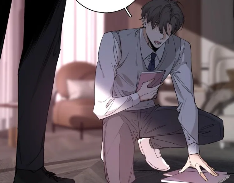 第39话伤疤的秘密 第82页