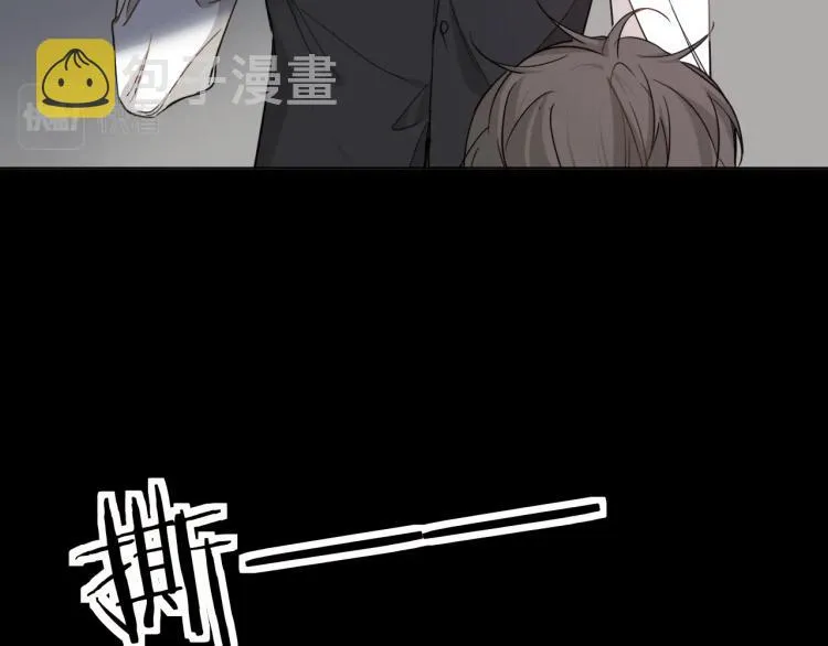第39话伤疤的秘密 第92页