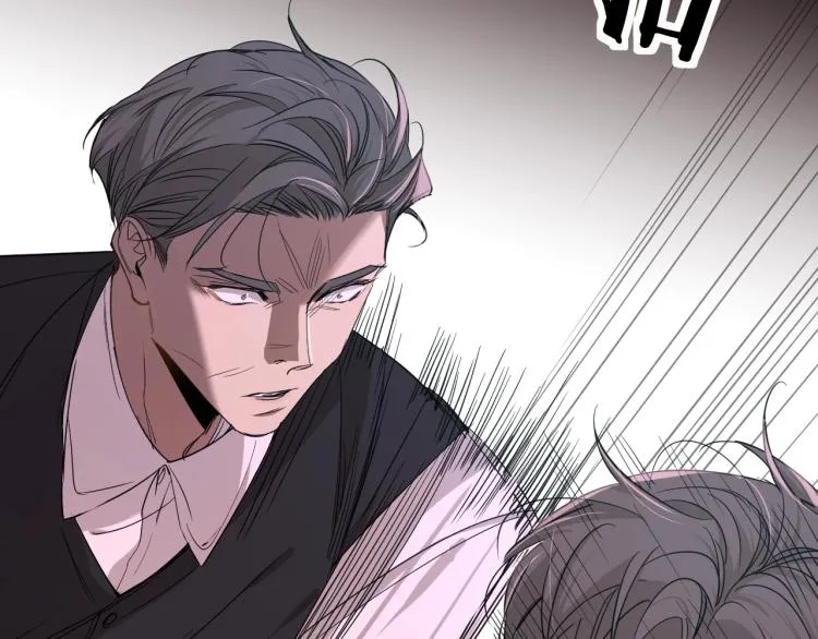 第39话伤疤的秘密 第103页