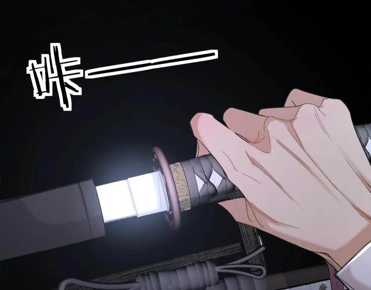 第39话伤疤的秘密 第114页