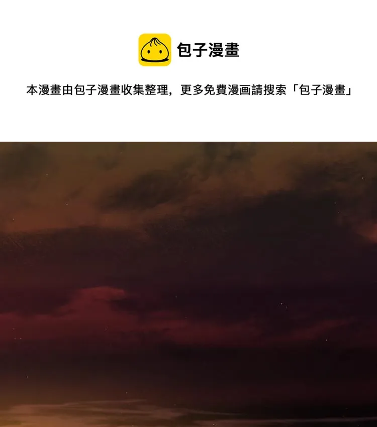 第41话激情过后的第三者 第5页