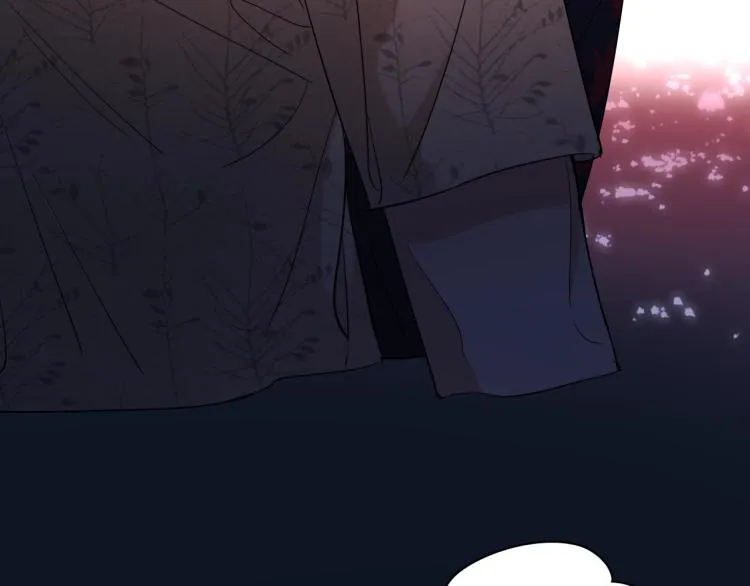 第41话激情过后的第三者 第17页