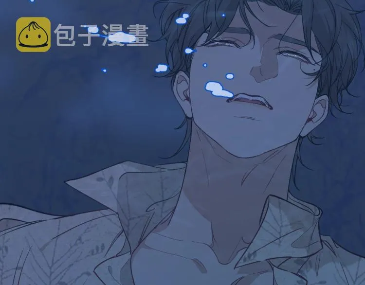 第41话激情过后的第三者 第46页