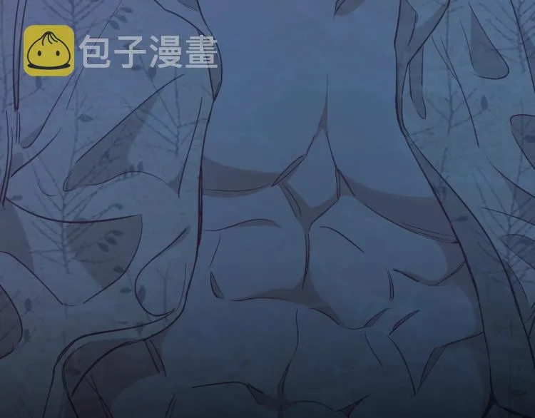 第41话激情过后的第三者 第47页