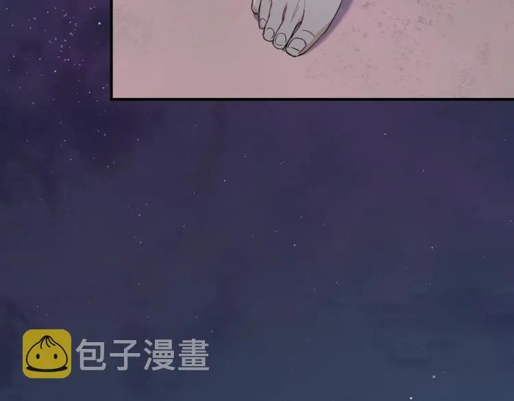 第41话激情过后的第三者 第61页