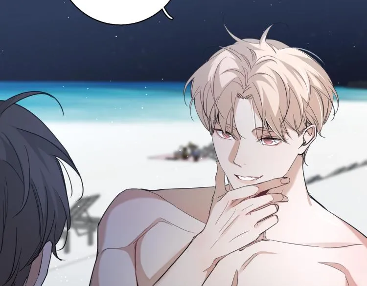 第41话激情过后的第三者 第76页