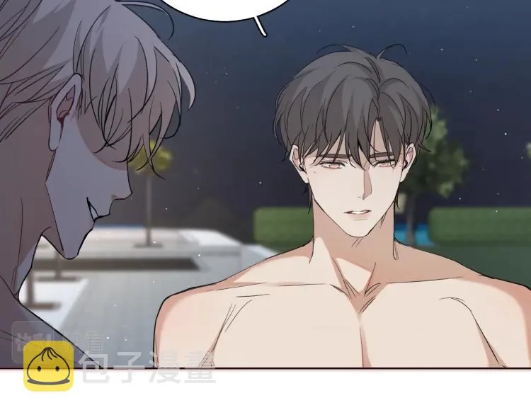 第41话激情过后的第三者 第83页