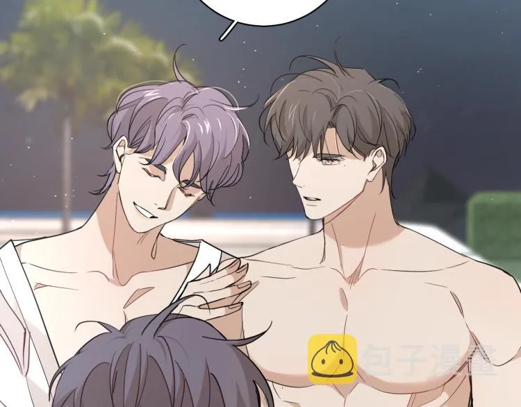第41话激情过后的第三者 第97页