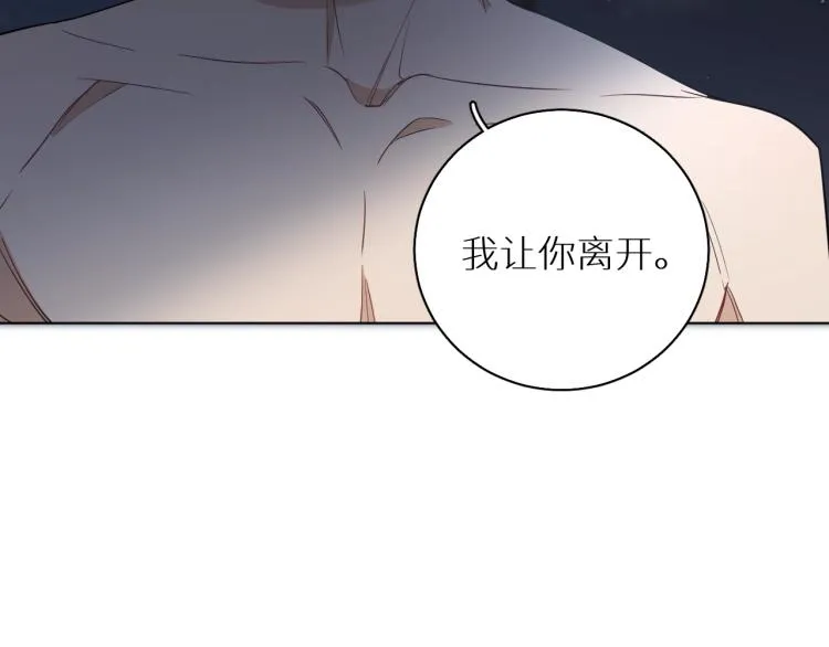 第41话激情过后的第三者 第102页