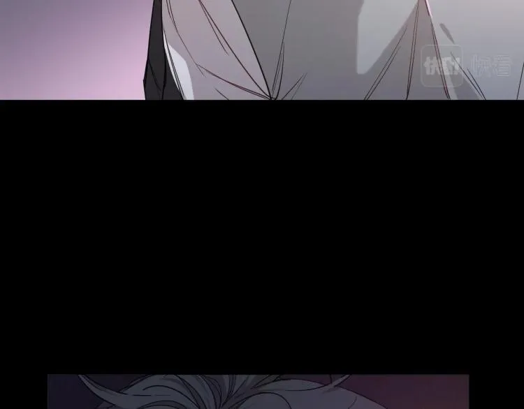 第40话海滩缠绵 第16页