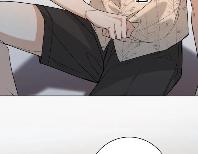 第40话海滩缠绵 第32页