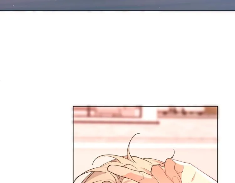 第40话海滩缠绵 第35页