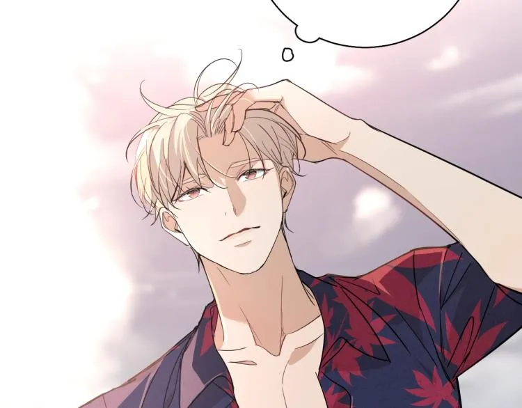 第40话海滩缠绵 第52页