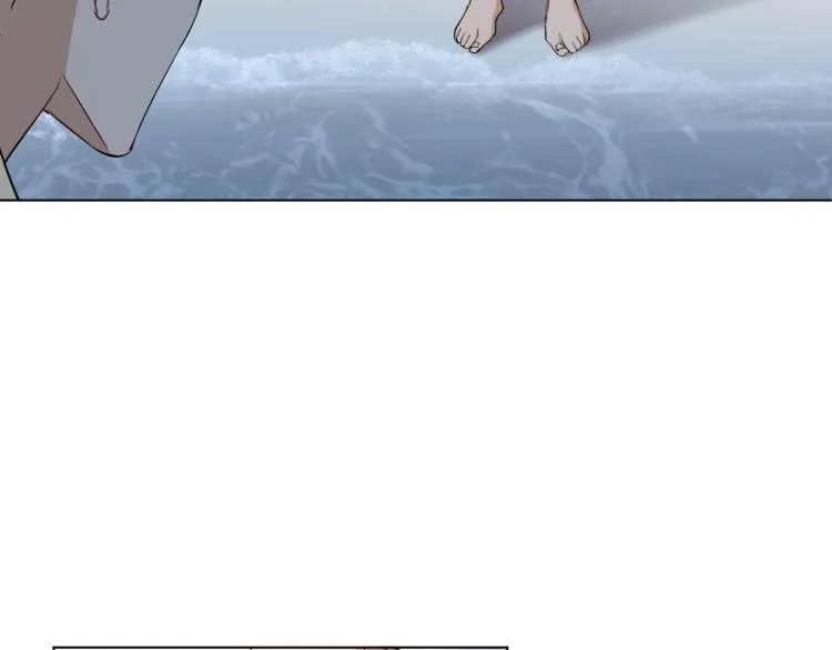 第40话海滩缠绵 第63页