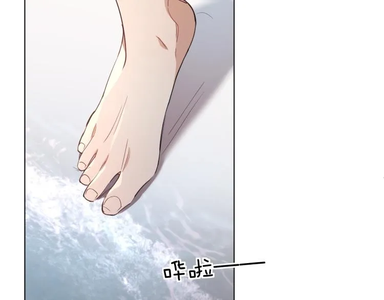 第40话海滩缠绵 第64页