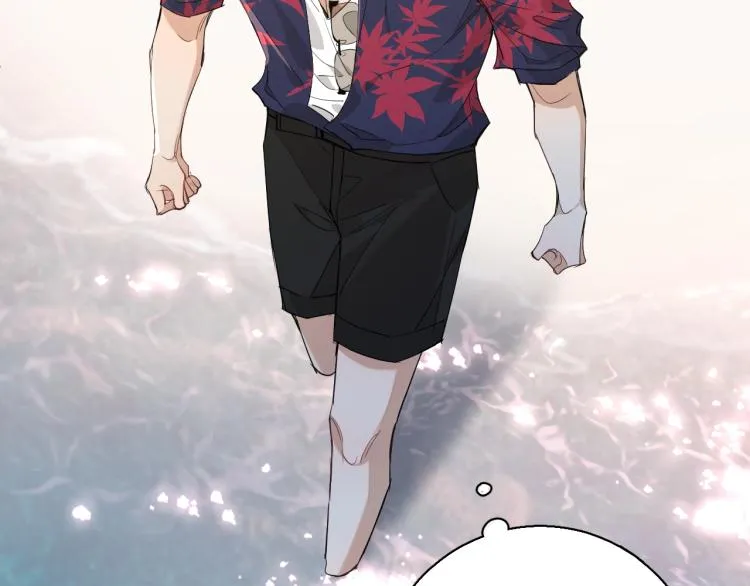 第40话海滩缠绵 第75页