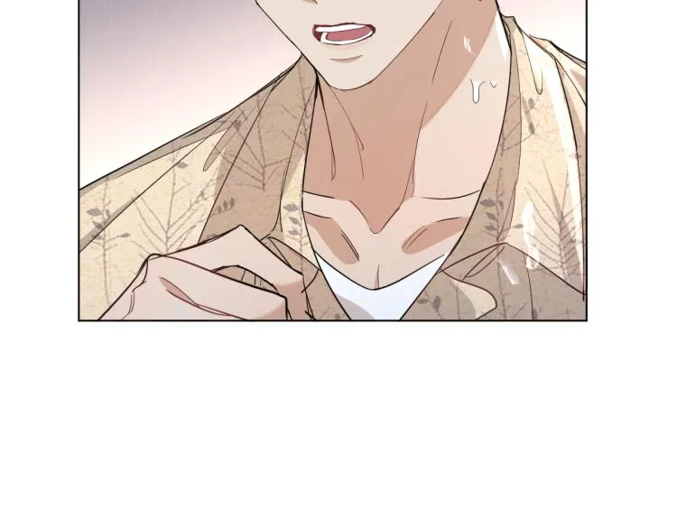 第40话海滩缠绵 第87页