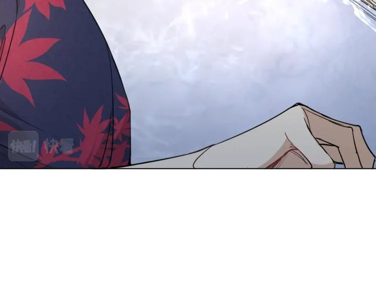 第40话海滩缠绵 第95页